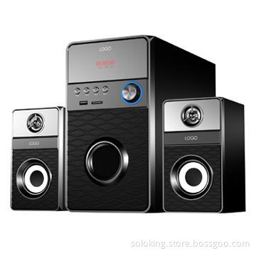 Multimedia Speaker JBF-8254